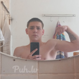 Максим, 18