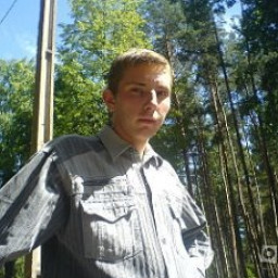 Dima, 39