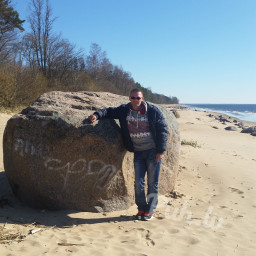 Sandis, 37