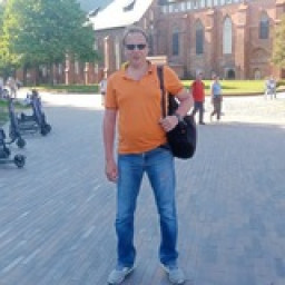 Павел, 45