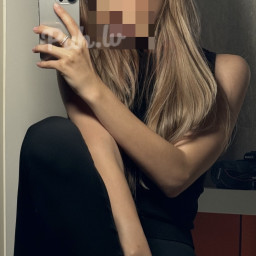 Adelina, 28