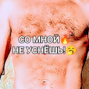 DREJ