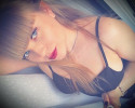 Ната, 32