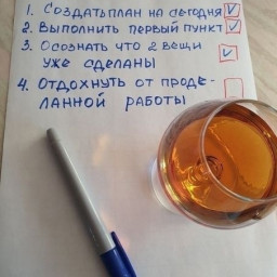 Сергей, 46