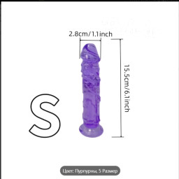 SEXSTAYLE