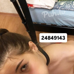 Milana, 21