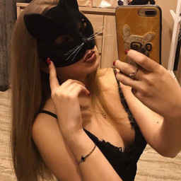 Naughty Emily, 26