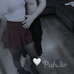Парочка, 30