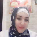 Amira