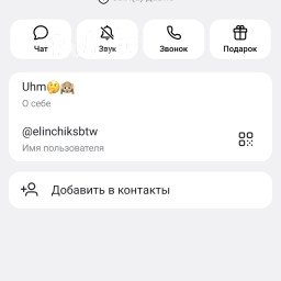 Bubulis2026, 36