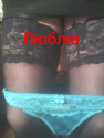 Анжела, 38