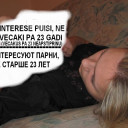 Mazulīte