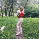 Terina