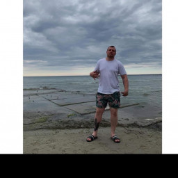 Armands, 29